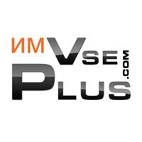 VsePlus интернет магазин Логотип(logo)