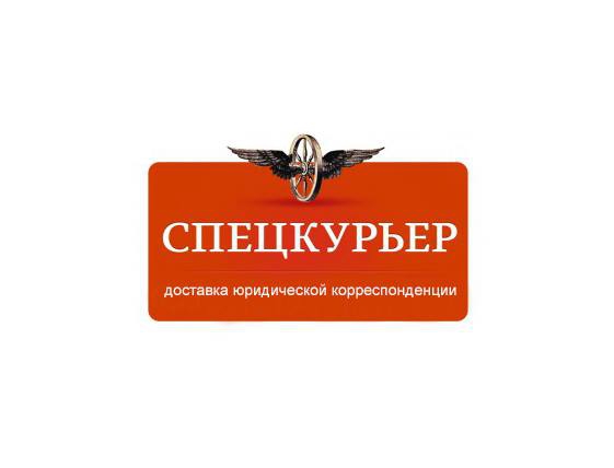 Логотип компании ТОВ Спецкурьер