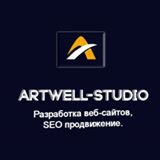 Логотип компании Artwell-studio разработка веб-сайтов