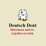 Deutsch Dent cтоматология Логотип(logo)