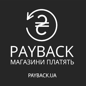 Кешбек-сервіс PayBack Логотип(logo)