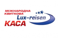 Логотип компании Каса Люкс-Рейзен (Каса Lux-Reisen)