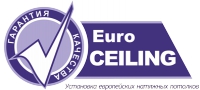 Логотип компании Натяжные потолки Euro Ceiling