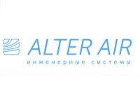 Логотип компании Alter Air