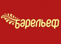 Компания Барельеф Логотип(logo)