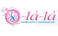 Компания Олала (Olala) Логотип(logo)