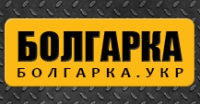 БОЛГАРКА.УКР Логотип(logo)
