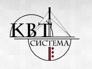 КВТ Система Логотип(logo)