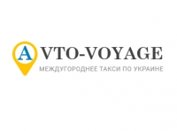 Логотип компании Avto-voyage