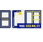 Интернет-магазина мебели BCMebel Логотип(logo)
