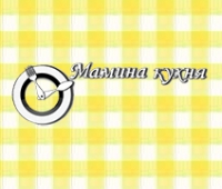 Логотип компании Мамина Кухня