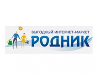 Родник интернет-магазин Логотип(logo)