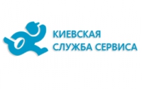 Логотип компании Киевская служба сервиса