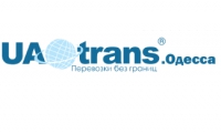 Логотип компании UAtrans