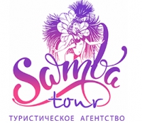 Туристическое агентство Самба Логотип(logo)