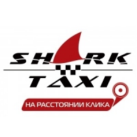 Логотип компании Shark Taxi