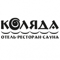 Отель Коляда Логотип(logo)