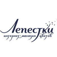 Интернет-магазин Лепестки Логотип(logo)
