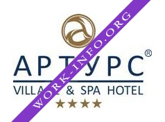 Артурс Спа Отель Логотип(logo)