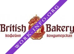 Британская кондитерская на Кантемировской Логотип(logo)