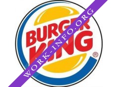 Бургер Кинг Логотип(logo)