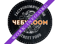 ЧебуROOM Логотип(logo)