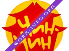 Чин-Чин Логотип(logo)