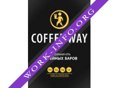 Coffee Way Логотип(logo)
