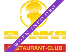 Ресторан Эль Инка (EL INKA, Москва) Логотип(logo)