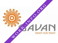 Курортный отель Гавань Логотип(logo)