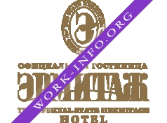 Официальная гостиница Эрмитаж Логотип(logo)