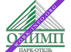Логотип компании Олимп, Парк - отель