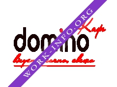 Логотип компании Кафе Домино