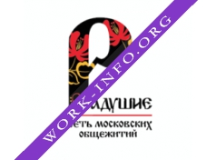 Радушие Логотип(logo)