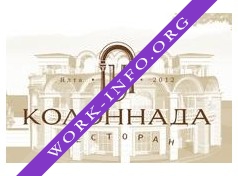 Ресторан Колоннада Логотип(logo)
