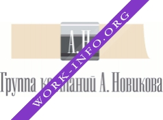 Логотип компании NOVIKOVGROUP