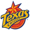 Логотип компании Texas chicken