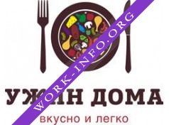 Ужин Дома Логотип(logo)