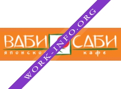 Логотип компании Ваби Саби