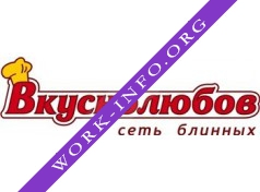 Логотип компании Вкуснолюбов