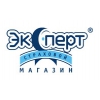 СТРАХОВОЙ МАГАЗИН ЭКСПЕРТ Логотип(logo)