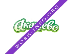 Агрохолдинг Акашево Логотип(logo)