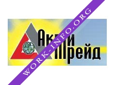 Компания Актитрейд Логотип(logo)