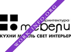 Архитектура Мебели Логотип(logo)