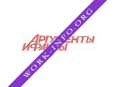 АРИА-АиФ Логотип(logo)