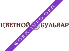 Магазин Цветной бульвар Логотип(logo)