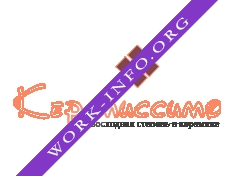 Делу время (ТМ Керамиссимо) Логотип(logo)