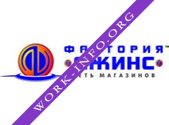 Фактория Джинс Логотип(logo)