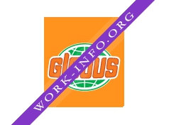 Гипермаркеты Глобус Логотип(logo)
