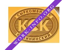 Калининский cыркомбинат Логотип(logo)